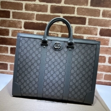 Gucci Shopping Bags